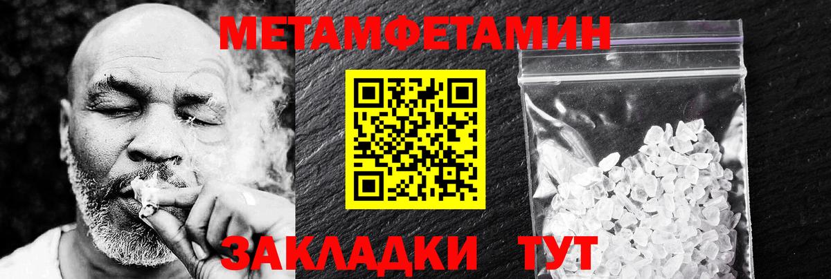 Гашиш Реж