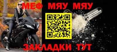 твердый Пушкино