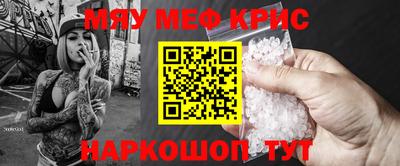 твердый Пушкино