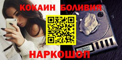 твердый Пушкино