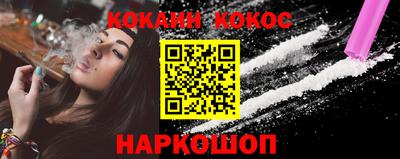 твердый Пушкино