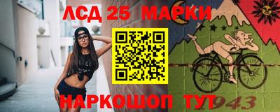 ПСИЛОЦИБИНОВЫЕ ГРИБЫ Рыбинск