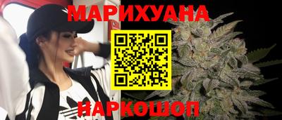 молекула духа Пыть-Ях