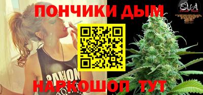 твердый Пушкино
