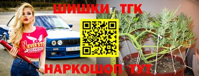 амфетамин Пугачёв