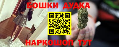 твердый Пушкино