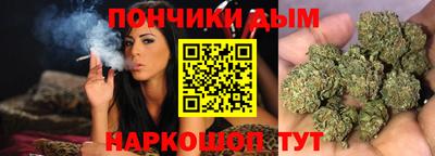амфетамин Пугачёв