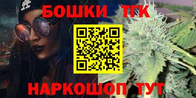 твердый Пушкино