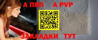 ПСИЛОЦИБИНОВЫЕ ГРИБЫ Рыбинск