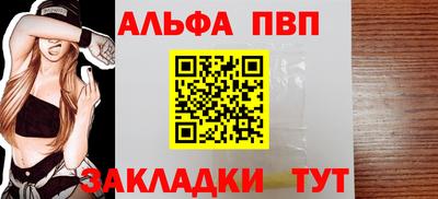 твердый Пушкино