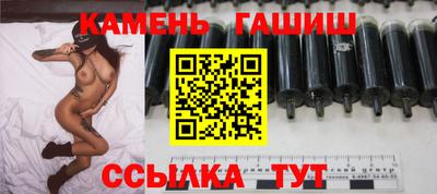 молекула духа Пыть-Ях