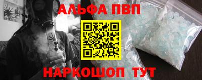 твердый Пушкино