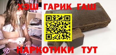 твердый Пушкино
