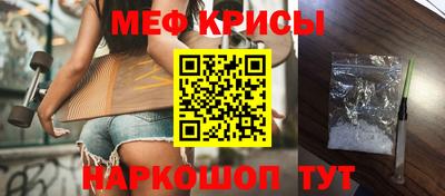 твердый Пушкино