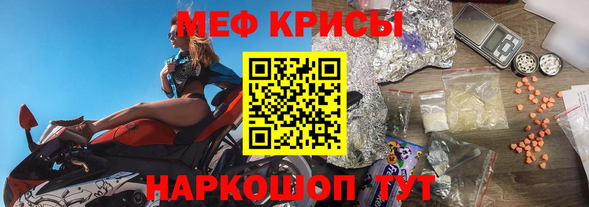 Реж  МЕФ VHQ  МЕФ  Вход с VPN 